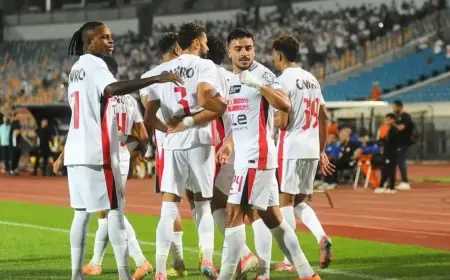 تعرف على موعد مباراة الزمالك ومصر للتأمين في دور الـ 32 من كأس مصر