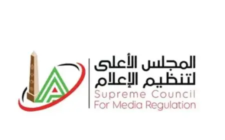المجلس الأعلى للإعلام يقرر وقف بث البرامج الرياضية عند منتصف الليل مع بدء التوقيت الشتوي