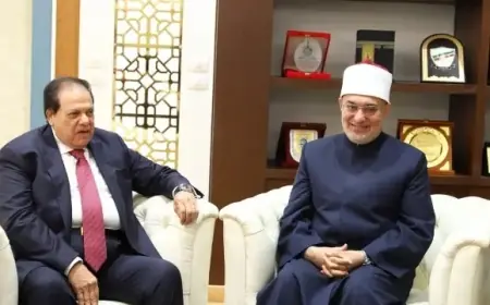 مفتي الجمهورية يلتقي النائب محمد أبو العينين في دار الإفتاء المصرية لبحث قضايا هامة