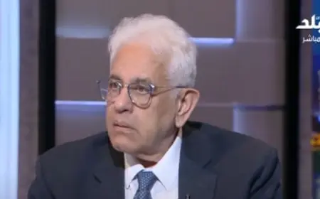 حسام بدراوي يقترح تعيين نواب لرئيس الجمهورية بينهم سيدة وقيادي عسكري