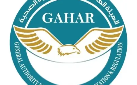 الاعتماد والرقابة الصحية تعتمد وتجدّد اعتماد 34 منشأة طبية في 15 محافظة مصرية