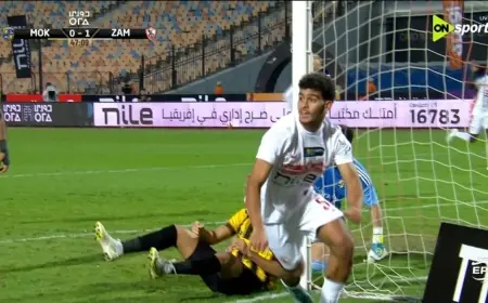 محمد حمد يقود الزمالك للفوز بهدف مميز ضد المقاولون العرب في الدوري المصري
