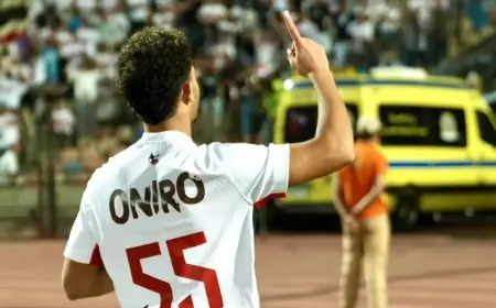 الزمالك يحقق فوزًا مثيرًا على المقاولون العرب ويصعد لوصافة الدوري المصري بشكل مؤقت