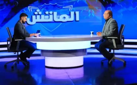 عصام سالم: مجموعة الزمالك الصعبة في دوري أبطال أفريقيا والأبيض يتمتع بأفضلية