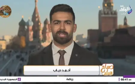 أحمد دياب يوضح أهمية القمة الروسية الأفريقية وفوائدها الاقتصادية لمصر