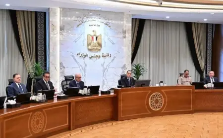 معلومات الوزراء تُصدر العدد الأول من مجلة آفاق الاستثمار لاستكشاف الفرص الواعدة في الاقتصاد