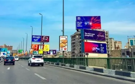 انطلاق تنفيذ المخططات الجديدة في العاشر من رمضان والمنيا الجديدة بواسطة القومي لتنظيم الإعلانات