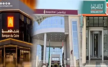 احترس من توقف الخدمات المصرفية اليوم بالبنوك لمدة 3 ساعات مع بدء التوقيت الشتوي