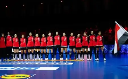 منتخب مصر للسيدات في المجموعة الأولى لبطولة أفريقيا لكرة اليد