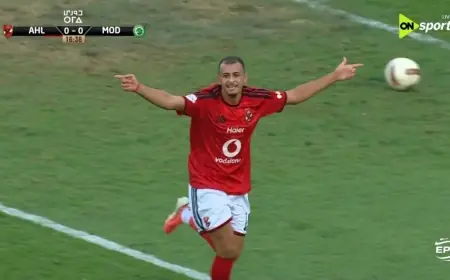 الأهلي يتفوق في الشوط الأول على مودرن سبورت بهدف حاسم لعمر الساعي