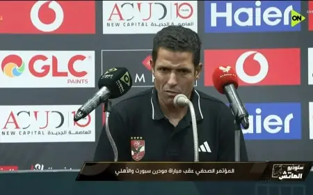 الحسين عموتة يكشف تفاصيل فوز مهم على مودرن ويعترف بإهدار الفرص ويؤكد السعي لتصحيح الأخطاء