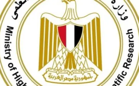 التعليم العالي تغلق منشأة وهمية في السويس ضمن حملات مكافحة الكيانات الاحتيالية
