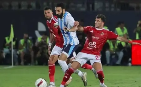 الأهلي وبيراميدز يتصدران أغنى الأندية في أفريقيا والزمالك يغيب عن القائمة