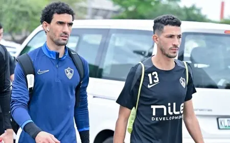 عودة الزمالك إلى التدريبات تحضيرًا لمواجهة وادي دجلة في كأس عاصمة مصر