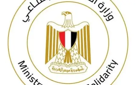 وزيرة التضامن تتابع تأثيرات حادث الطريق الأوسطي نحو الضبعة