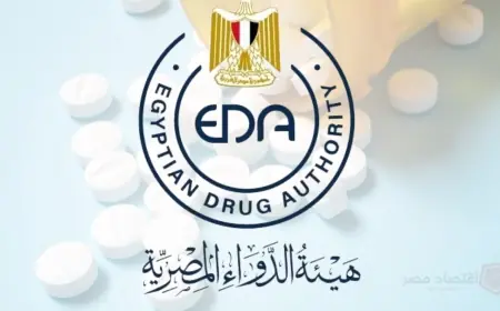إنجاز تاريخي للدواء المصري يحصد 7 مقاعد لمصر في لجان الدواء الإفريقية