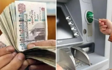 صرف معاشات نوفمبر 2026 لأكثر من 11 مليون مواطن يبدأ غدا