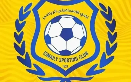 فشل الجمعية العمومية للنادي الإسماعيلي بسبب عدم اكتمال النصاب القانوني