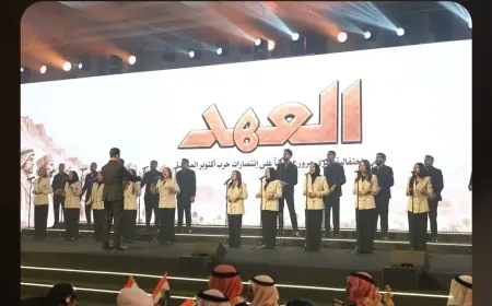 وزير الدفاع يشارك في احتفالية القوات المسلحة مع شيوخ القبائل المصرية بذكرى انتصارات أكتوبر