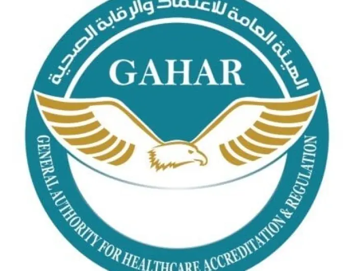 اعتماد 37 منشأة صحية جديدة في 15 محافظة من قبل الرقابة الصحية