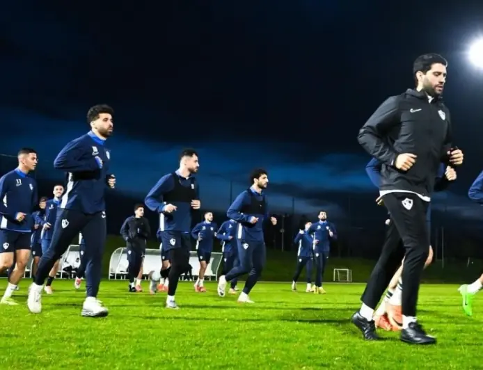 الزمالك يبدأ تدريباته اليوم تحضيراً لمواجهة الجيش الرواندي في دوري أبطال أفريقيا