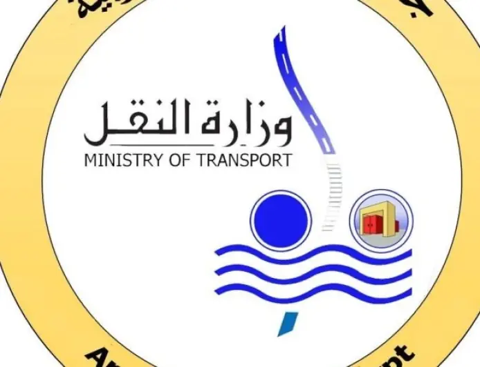فيديو متداول يكشف عن واقعة سرقة مهمات السكك الحديدية في أبو كبير بالشرقية ورصدها من قبل وزارة النقل