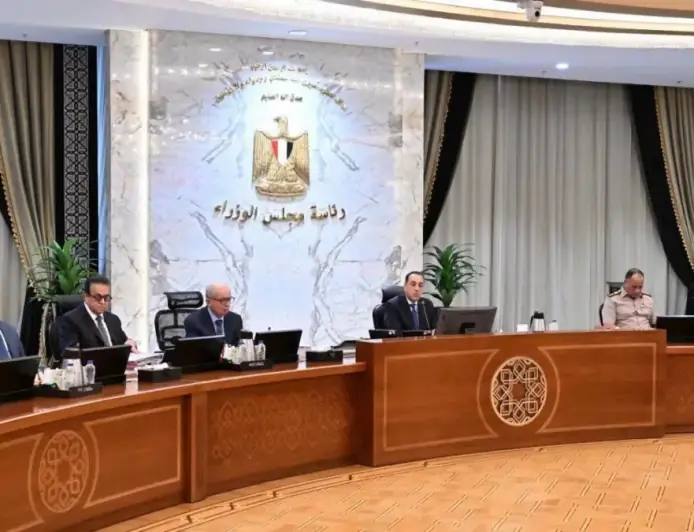 معلومات الوزراء تُصدر العدد الأول من مجلة آفاق الاستثمار لاستكشاف الفرص الواعدة في الاقتصاد
