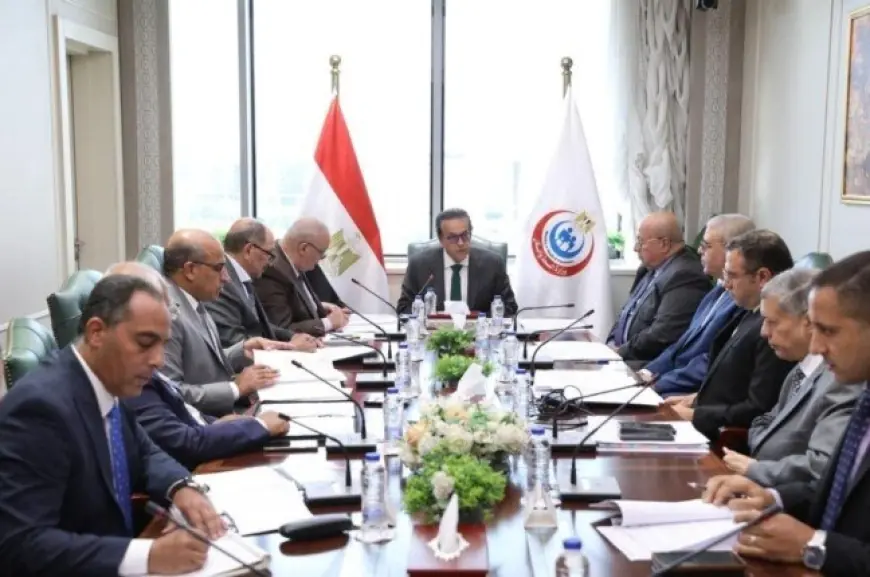 وزير الصحة يقود اجتماع مجلس إدارة صندوق تعويض مخاطر المهن الطبية لتعزيز الأمان الصحي