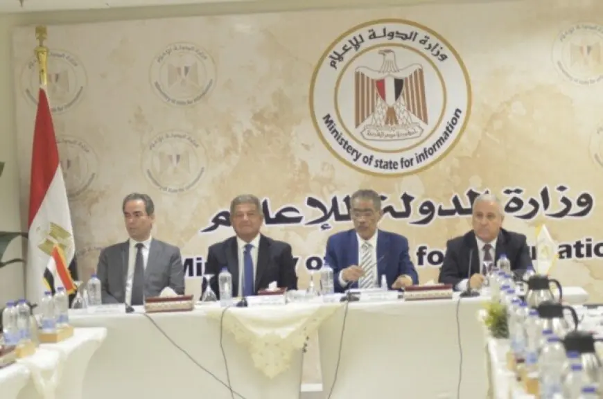 ضياء رشوان يؤكد أهمية الاجتماع السنوي للإعلام تحت رعاية الرئيس السيسي لتعزيز وتطوير المنظومة الإعلامية