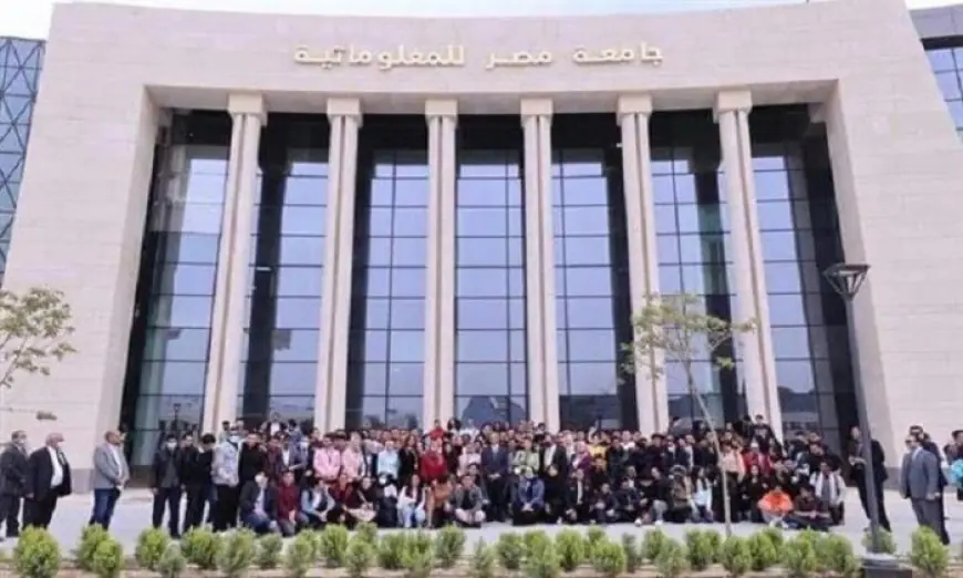 جامعة مصر للمعلوماتية تحتفل بتخريج دفعة جديدة وتوقع ثلاث اتفاقيات استراتيجية مع جامعة سيزي الفرنسية فيديو