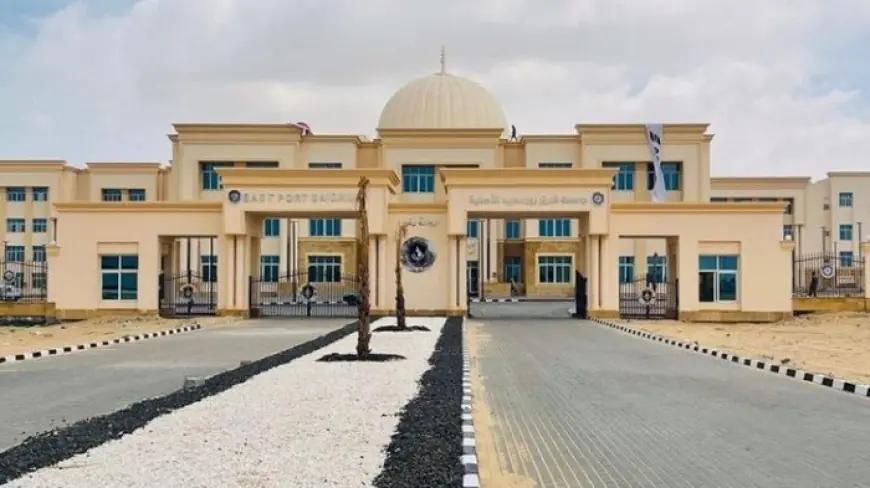 جامعة شرق بورسعيد التكنولوجية تقدم 6 برامج مبتكرة لتعزيز التنمية الصناعية وتلبية احتياجات سوق العمل