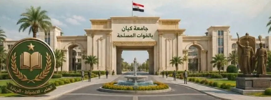 تحديثات جديدة حول مناقشات البرلمان بشأن اعتراضية الرئيس على قانون جامعة كيان