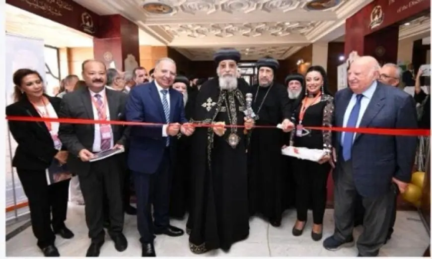 البابا تواضروس الثاني يدشّن المؤتمر العلمي الدولي الرابع لمعهد الدراسات القبطية