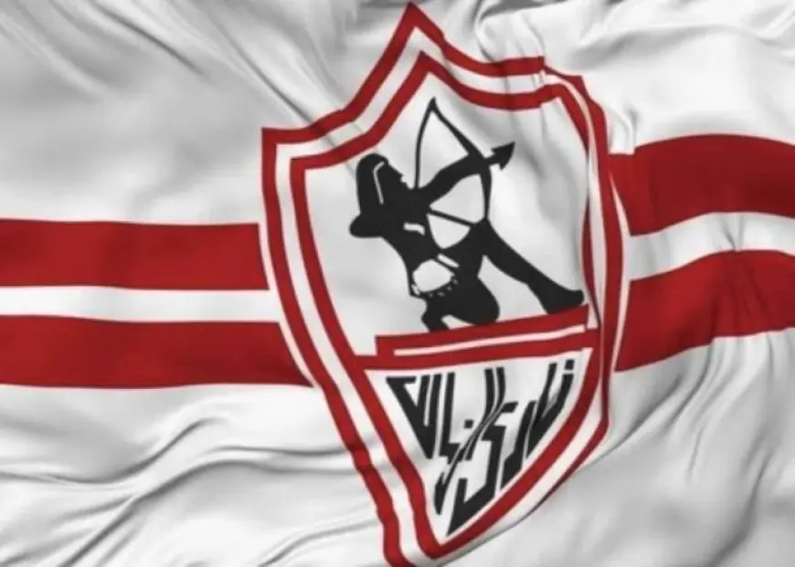 بعثة نادي الزمالك تصل إلى كيجالي لمواجهة الجيش الرواندي في دوري أبطال أفريقيا