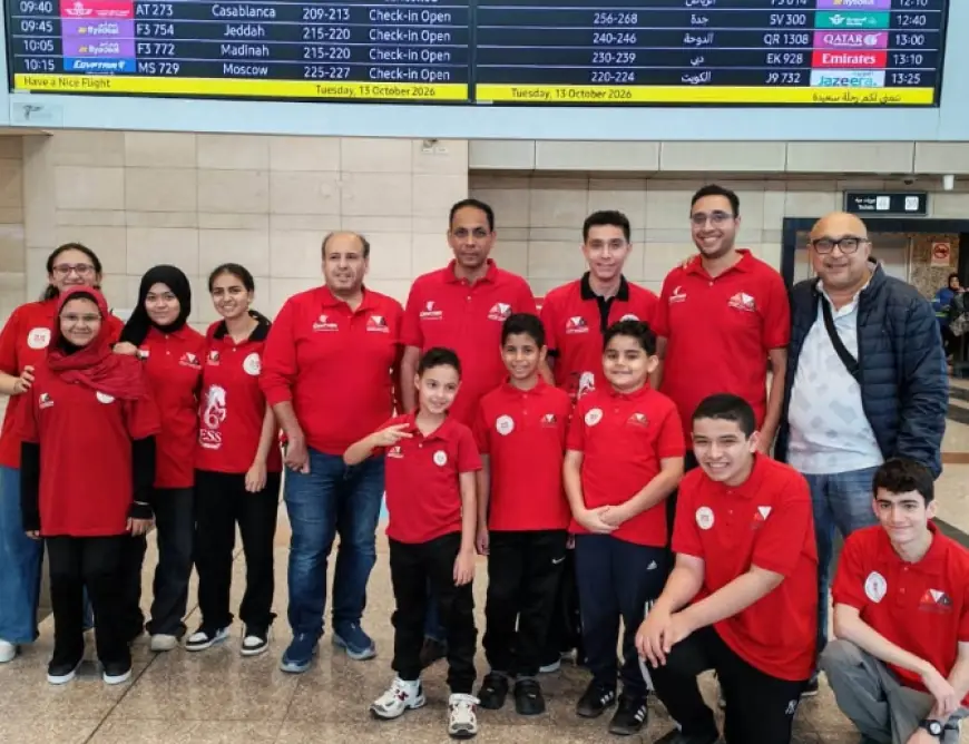 منتخب مصر للشطرنج للناشئين ينطلق إلى إسبانيا للمنافسة في بطولة العالم