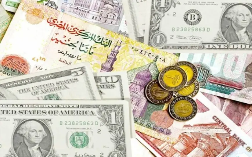 سعر الدولار يصل لأعلى مستوى في البنوك الحكومية اليوم الثلاثاء 13 أكتوبر 2026