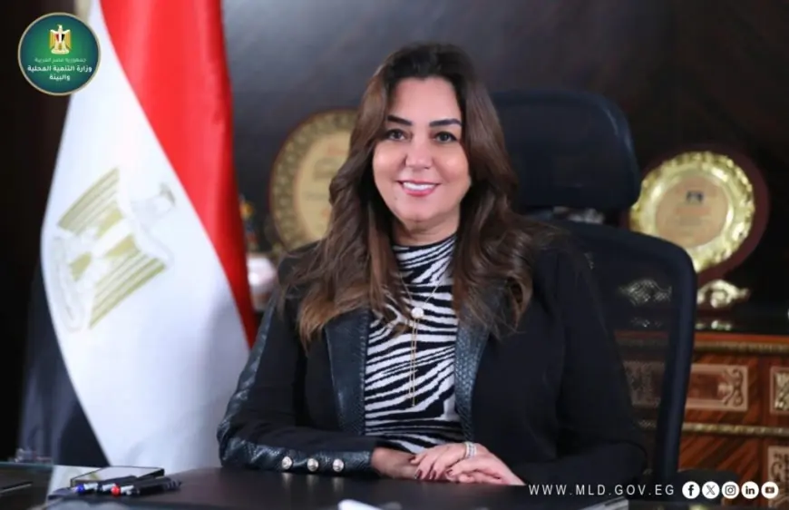 وزيرة التنمية المحلية تعلن استلام وتوزيع خلية الدفن الجديدة بمدفن السادات في محافظة الغربية