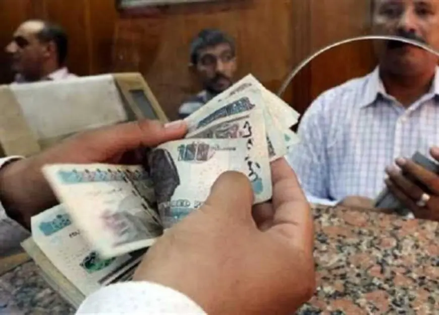 تعرف على موعد صرف معاش تكافل وكرامة لشهر أكتوبر 2026 وكيفية الاستعلام عن المستحقات والأوراق اللازمة