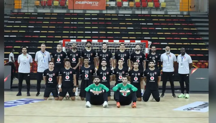 مواجهة نارية: الأهلي يصطدم بالزمالك الليلة في نهائي بطولة إفريقيا لكرة اليد