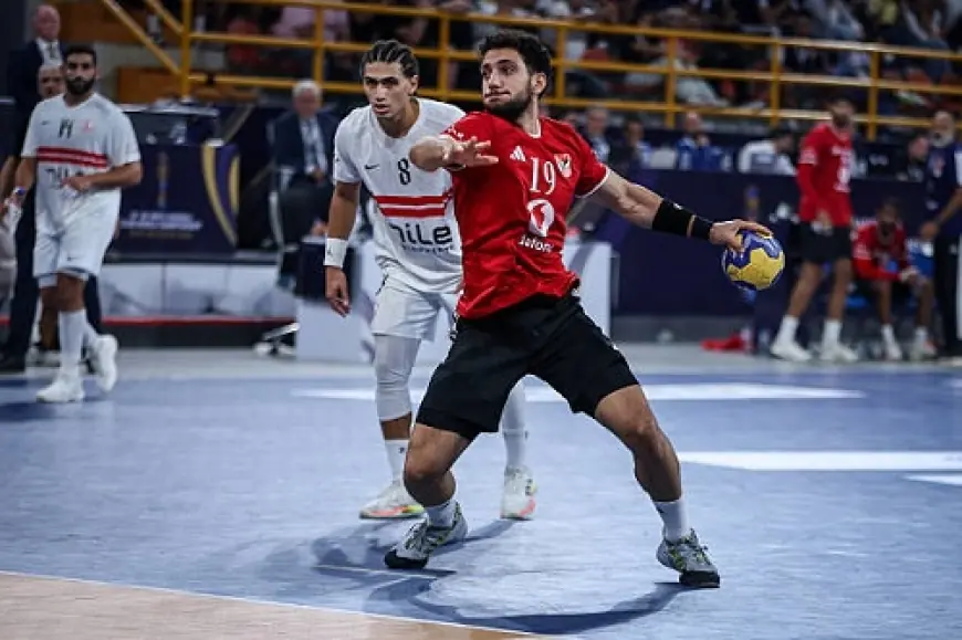 تعديل موعد مواجهة الأهلي والزمالك في نهائي بطولة أفريقيا لكرة اليد للأندية