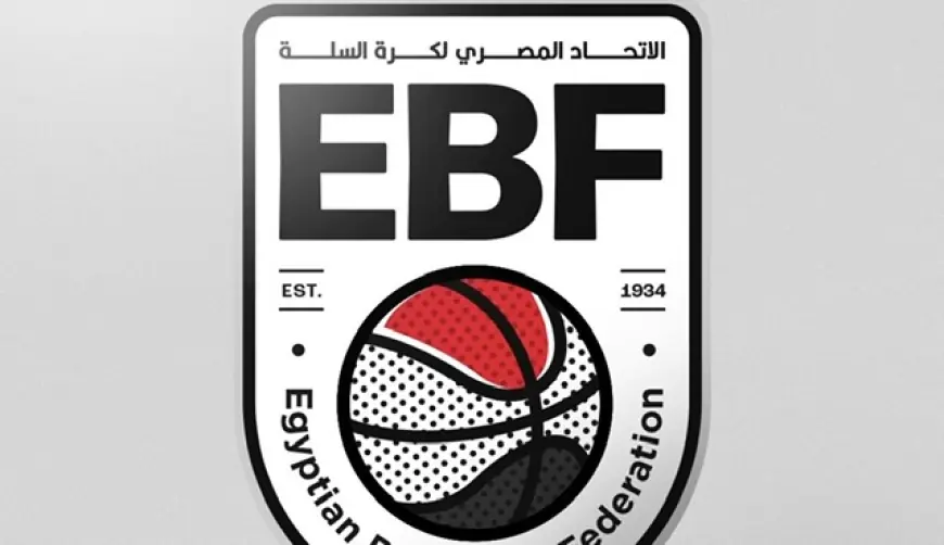 اتحاد كرة السلة يكشف عن تشكيل الجهاز الفني الجديد لمنتخب مصر للسيدات