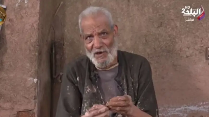حكاية صنايعي فخار يبدع بلا توقف رغم عمره البالغ 71 وتركيب 6 دعامات قلبية