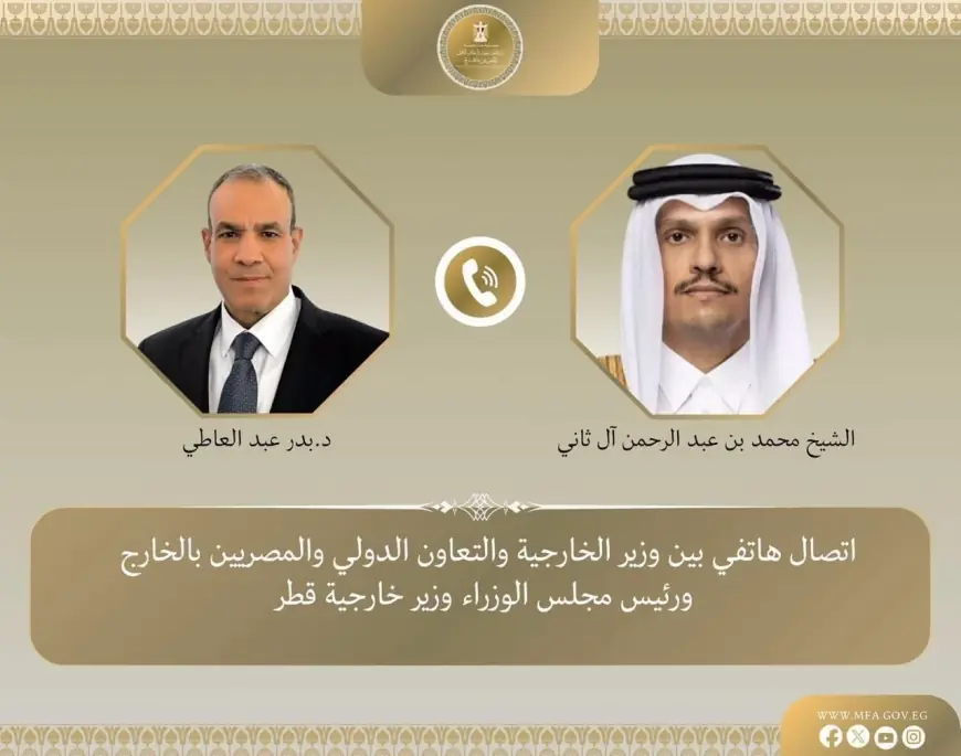وزير الخارجية يبحث تعزيز التعاون والتنسيق الإقليمي في مكالمة هاتفية مع نظيره القطري