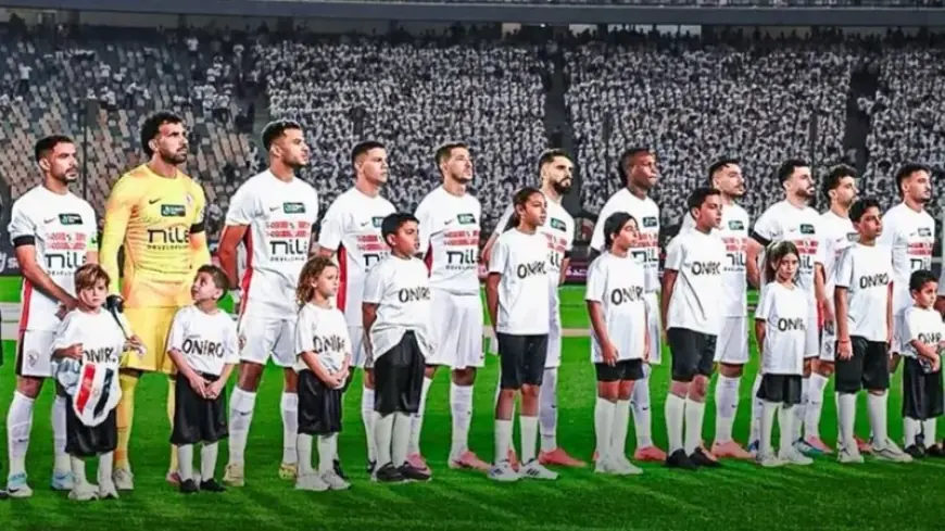 كل ما تحتاج معرفته عن تاريخ مواجهات الزمالك والجيش الرواندي قبل مواجهة الغد في دوري الأبطال