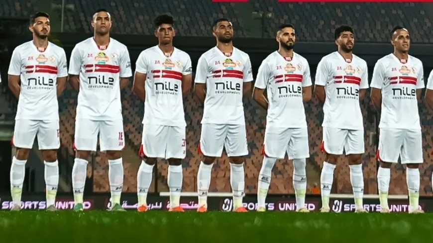 الزمالك والجيش الرواندي يتعادلان سلبياً في الشوط الأول من دوري الأبطال