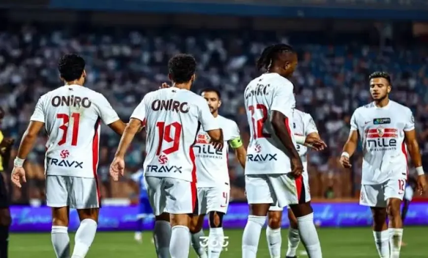 الزمالك يحقق انتصاراً مهماً على الجيش الرواندي في دوري أبطال أفريقيا
