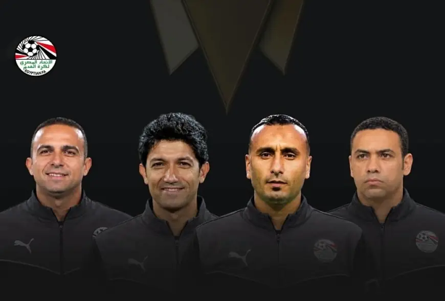 فريق تحكيم مصري يقود مواجهة المغرب وليبيا في تصفيات أمم أفريقيا للكرة الشاطئية
