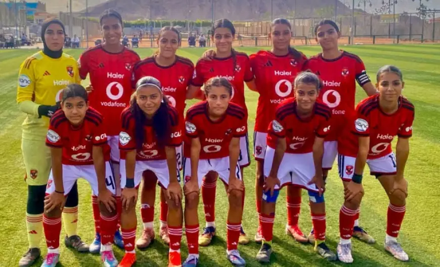 الأهلي يكتسح بيراميدز بسداسية مذهلة في بطولة الجمهورية للكرة النسائية