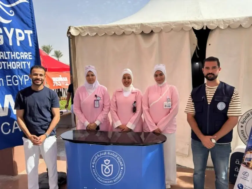 الهيئة العامة للرعاية الصحية توفر الرعاية الطبية لبطولة آيرون مان 70.3 العالمية للترايثلون