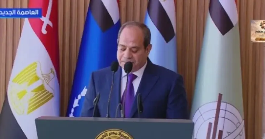 السيسي يعبر عن امتنانه للسعودية والإمارات والكويت ويدعو لتحية عسكرية تقديراً لمواقفها